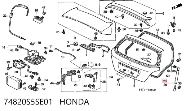 Amortiguador maletero 74820S5SE01 Honda