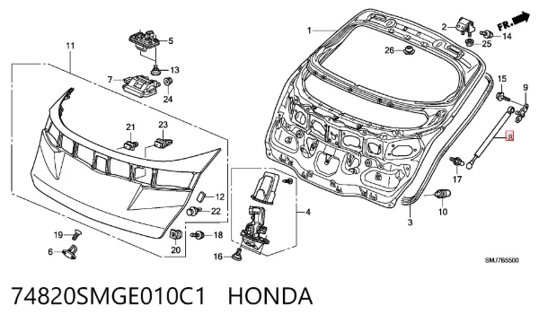 Amortiguador maletero 74820SMGE010C1 Honda