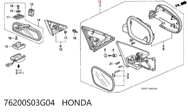 Espejo de retrovisor derecho 76200S03G04 Honda