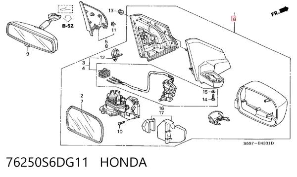 Espejo de retrovisor izquierdo 76250S6DG11 Honda