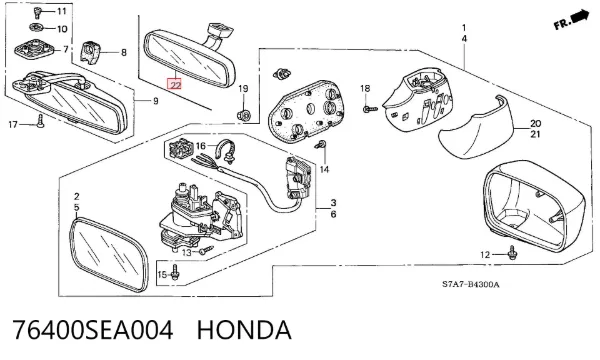 Espejo interior Honda Accord VII