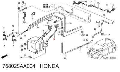 Tapa del depósito del limpiaparabrisas HONDA 76802SAA004
