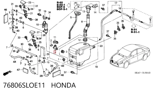 Bomba-motor del lavaparabrisas trasero 76806SLOE11 Honda