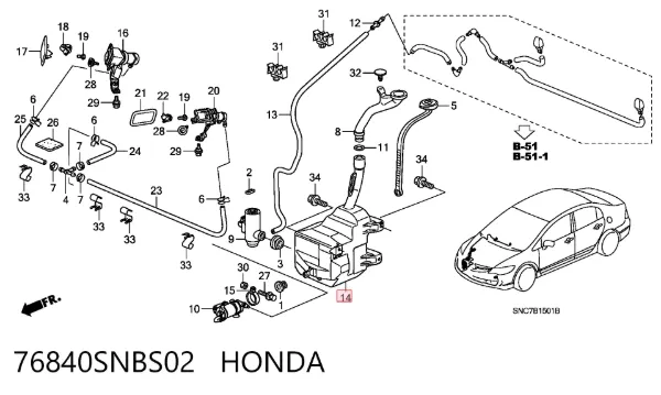 Depósito de limpiaparabrisas 76840SNBS02 Honda