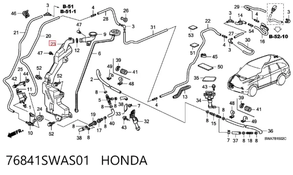 Depósito de limpiaparabrisas 76841SWAS01 Honda