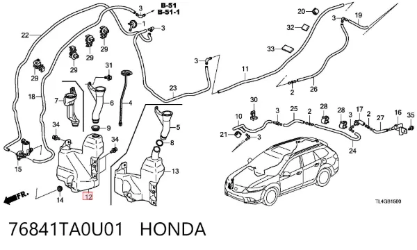 Depósito de limpiaparabrisas 76841TA0U01 Honda