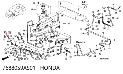 Boquilla del lavador de faros delanteros HONDA 76880S9AS01