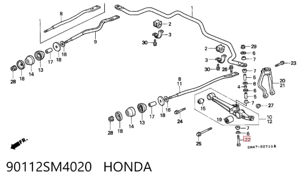 Bieleta estabilizadora delantera 90112SM4020 Honda