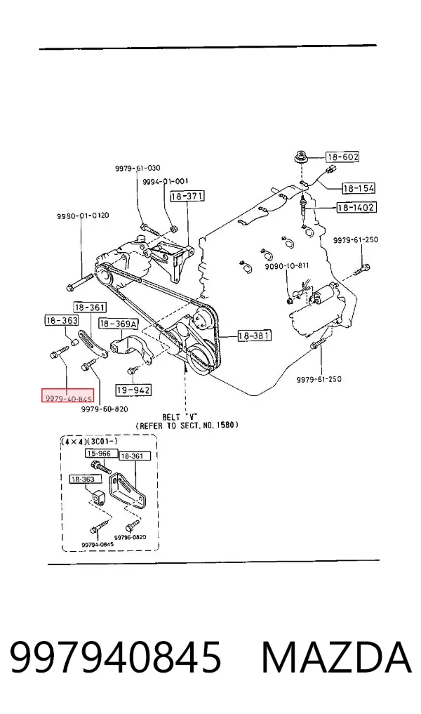  997940845 Mazda