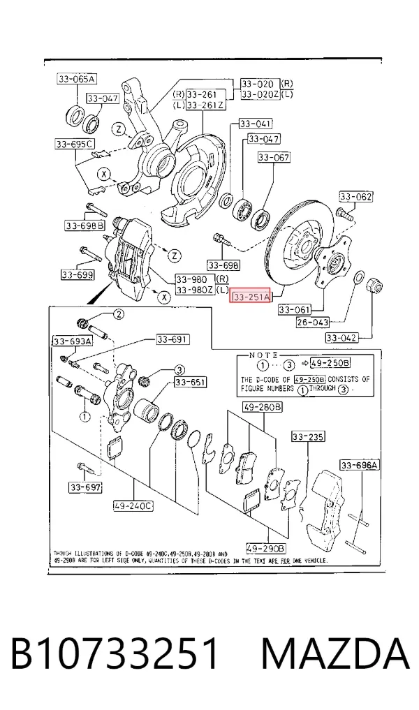Disco de freno B10733251 Mazda