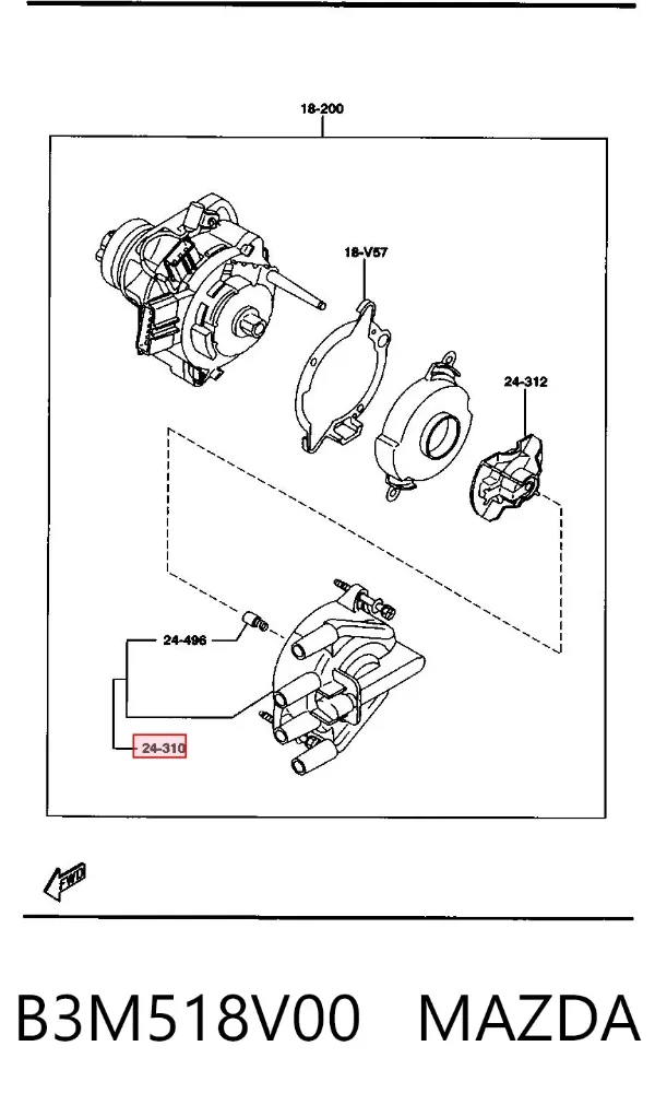 Tapa de distribuidor de encendido B3M518V00 Mazda