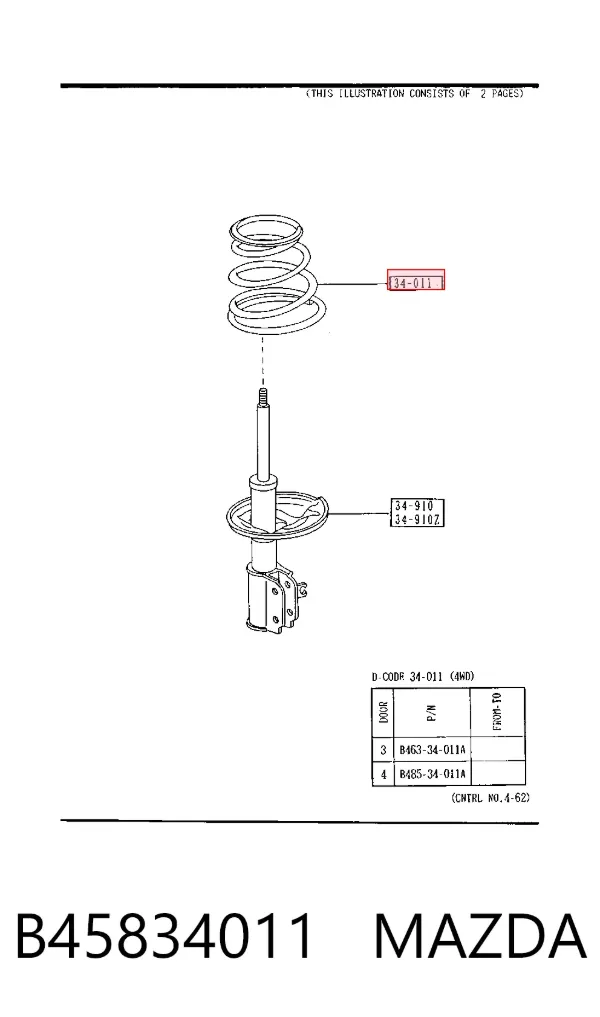 Muelle delantero B45834011 Mazda