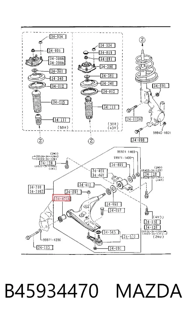 Silentblock del brazo de suspensión B45934470 Mazda