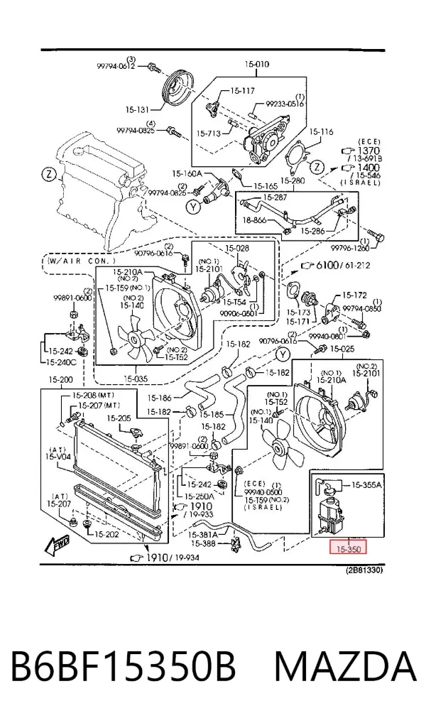 Vaso de expansión Mazda 323 F VI
