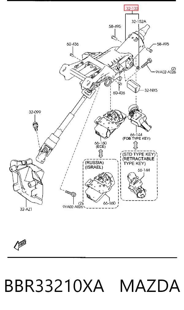 Columna dirección Mazda 3 BL