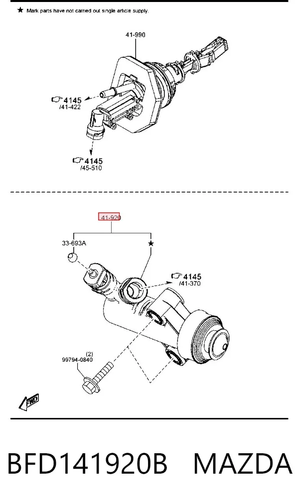Bombin de embrague BFD141920B Mazda