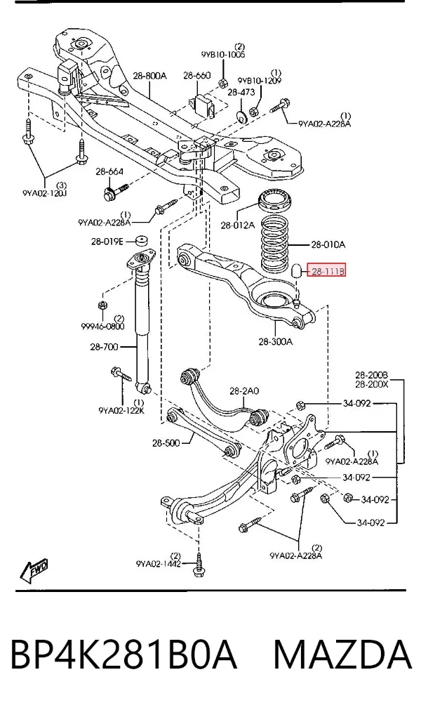 Tope del brazo inferior de suspensión trasera BP4K281B0A Mazda