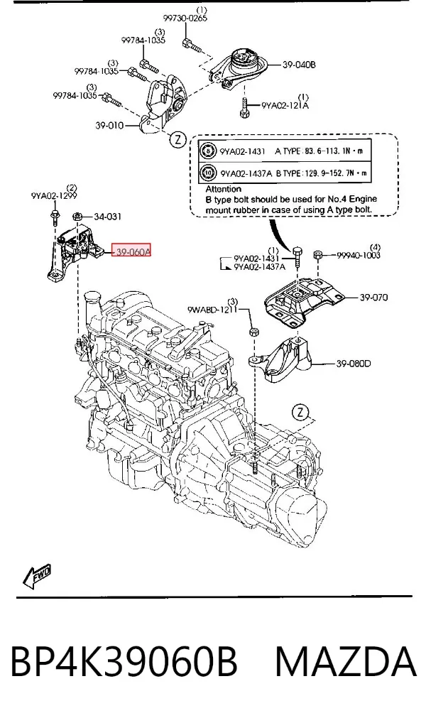 Soporte de motor derecho BP4K39060B Mazda