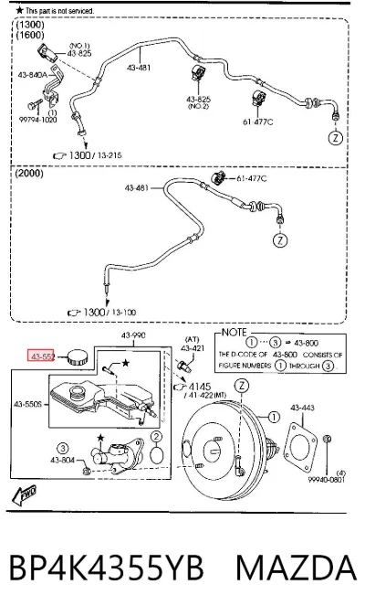Tapa del depósito del cilindro maestro de freno MAZDA BP4K4355YB