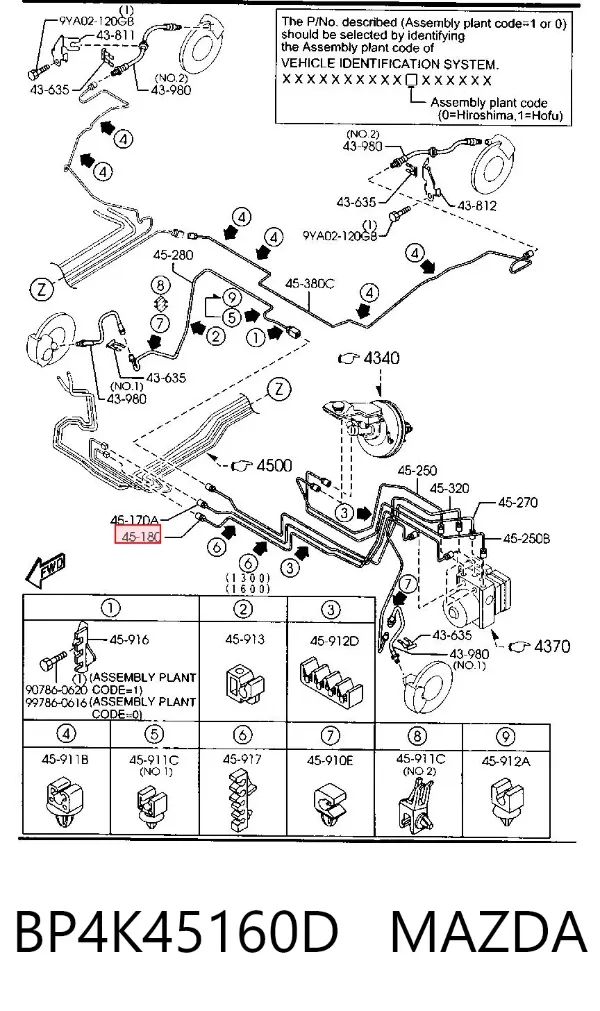  BP4K45160D Mazda