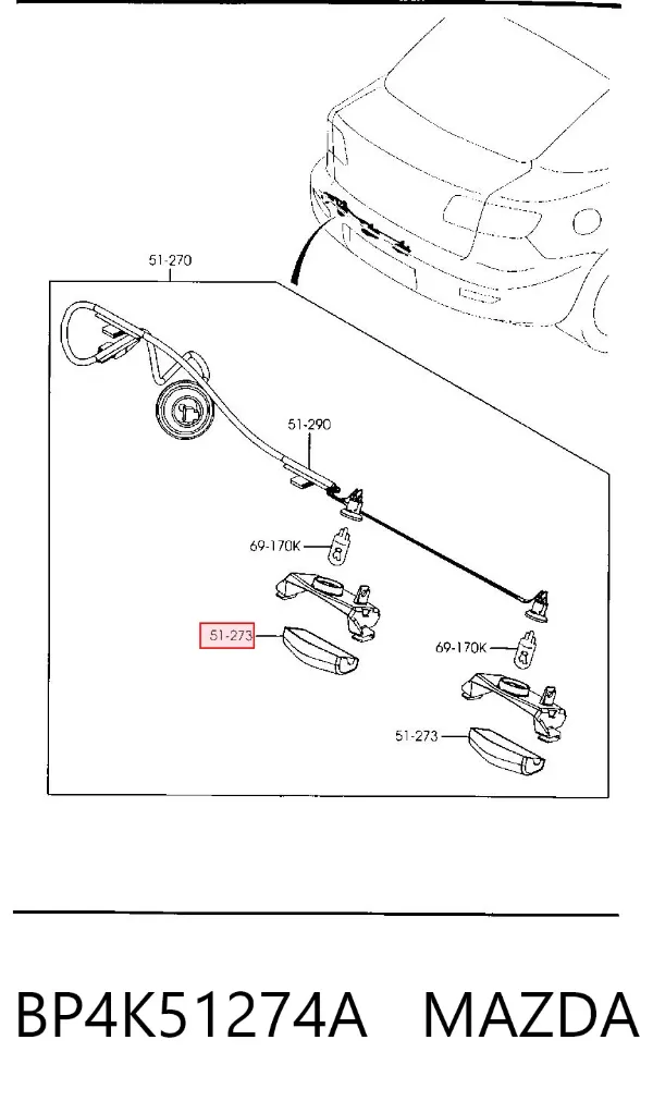 Carcasa de luz de matrícula BP4K51274A Mazda