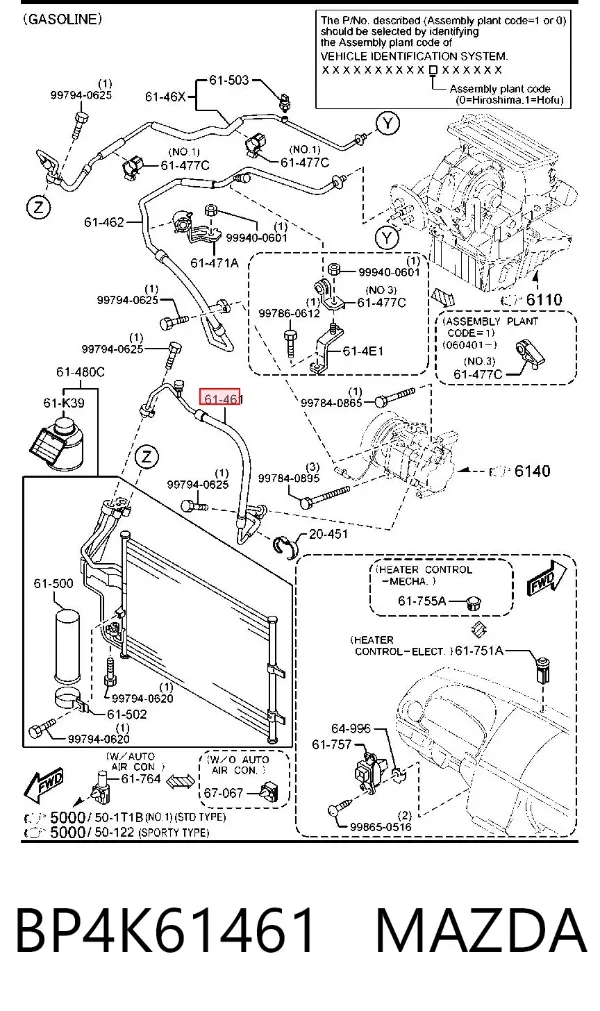 Manguera de aire acondicionado de compresor al condensador BP4K61461 Mazda