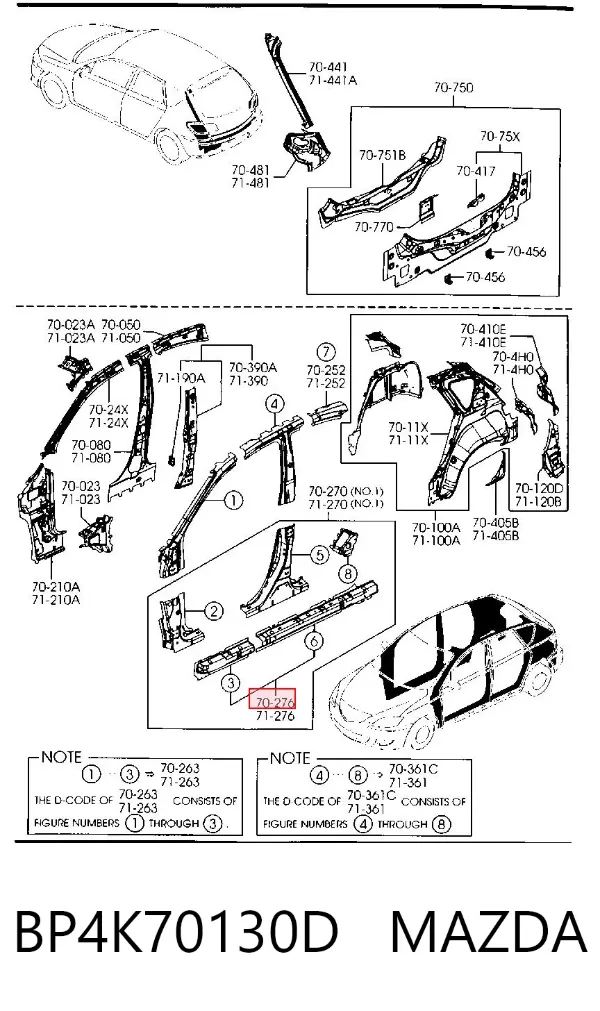 Refuerzo de estribo derecho BP4K70130D Mazda