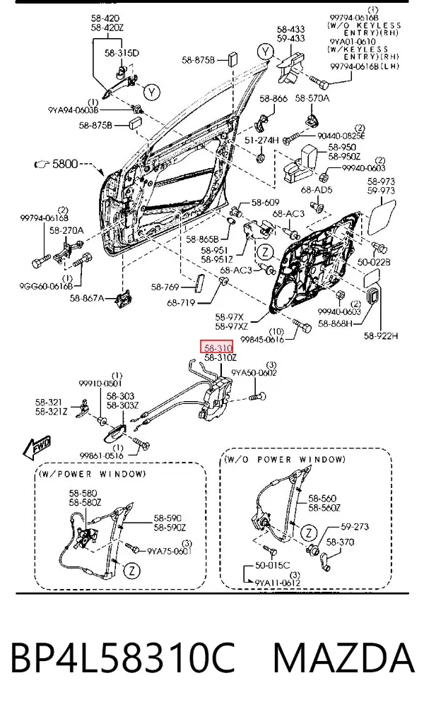 Cerradura de puerta delantera derecha BP4L58310C Mazda