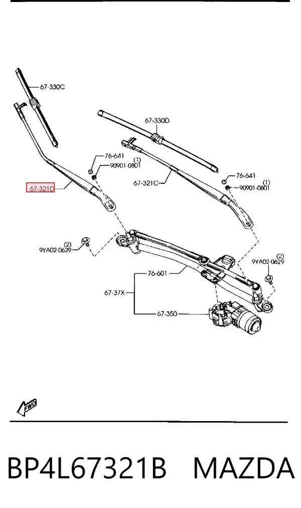 Brazo del limpiaparabrisas BP4L67321B Mazda