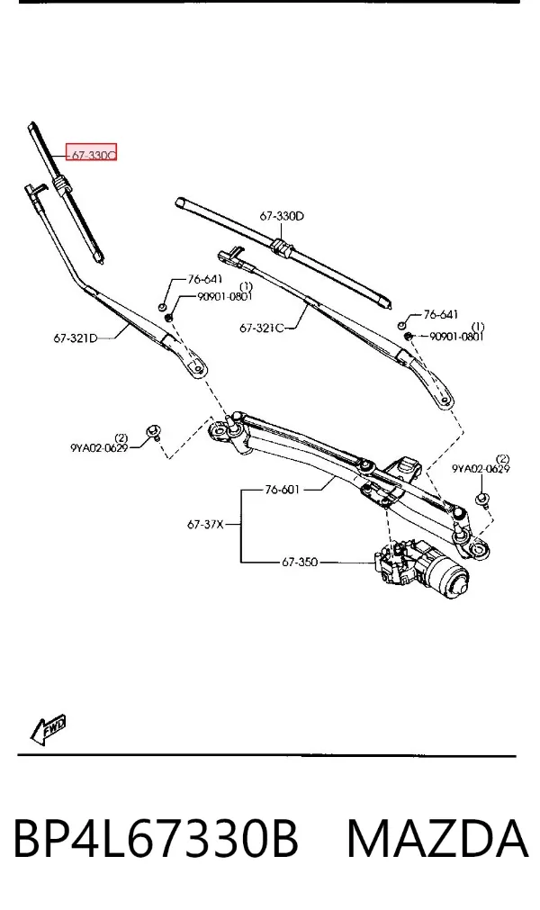 Limpiaparabrisas delanteras BP4L67330B Mazda