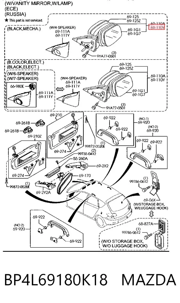 Espejo de retrovisor izquierdo BP4L69180K18 Mazda