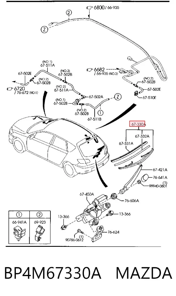 Limpiaparabrisas traseros BP4M67330A Mazda