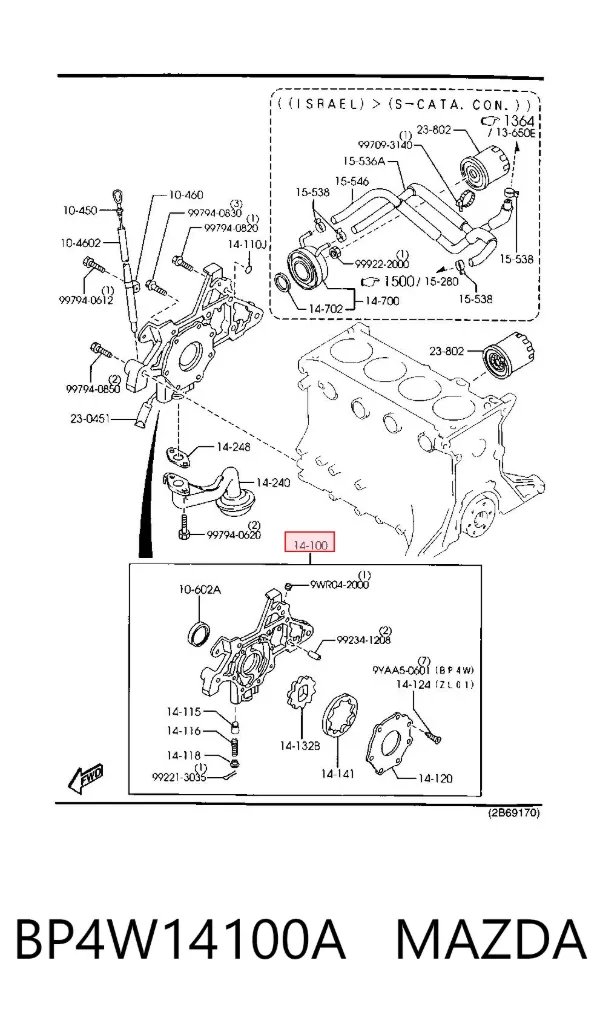 Bomba De Aceite BP4W14100A Mazda