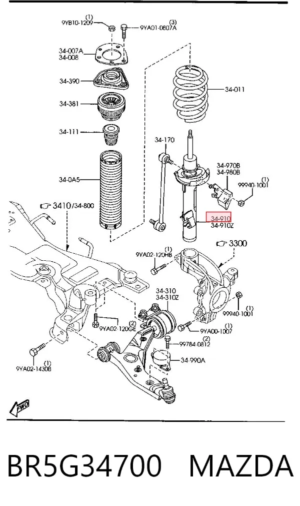 Amortiguador delantero derecho BR5G34700 Mazda