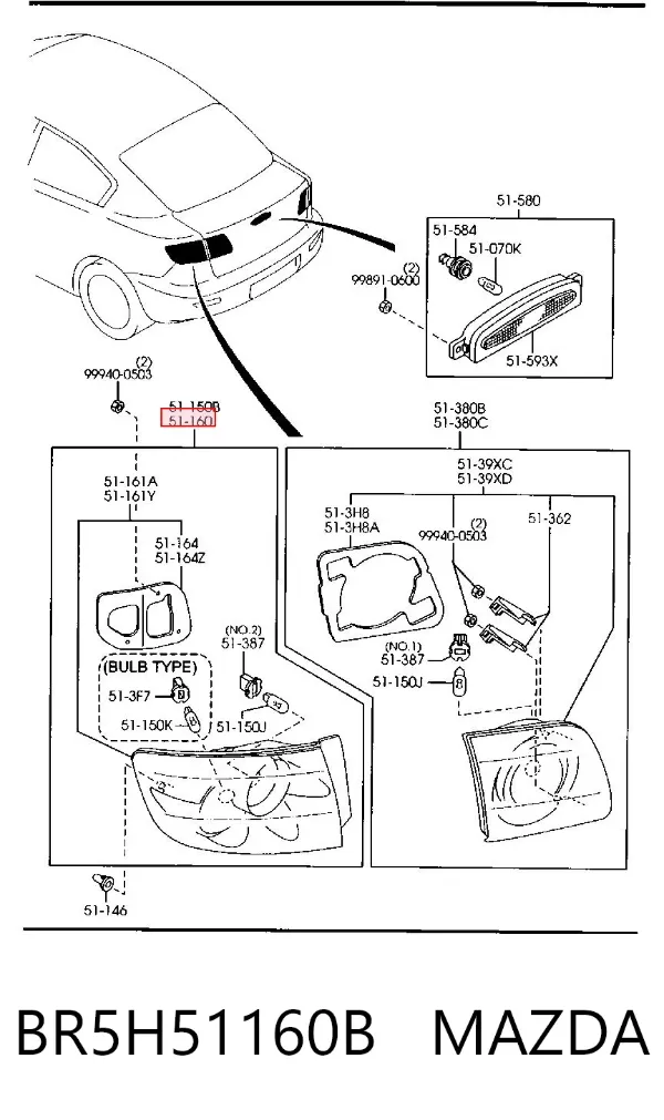 Piloto trasero exterior izquierdo BR5H51160B Mazda