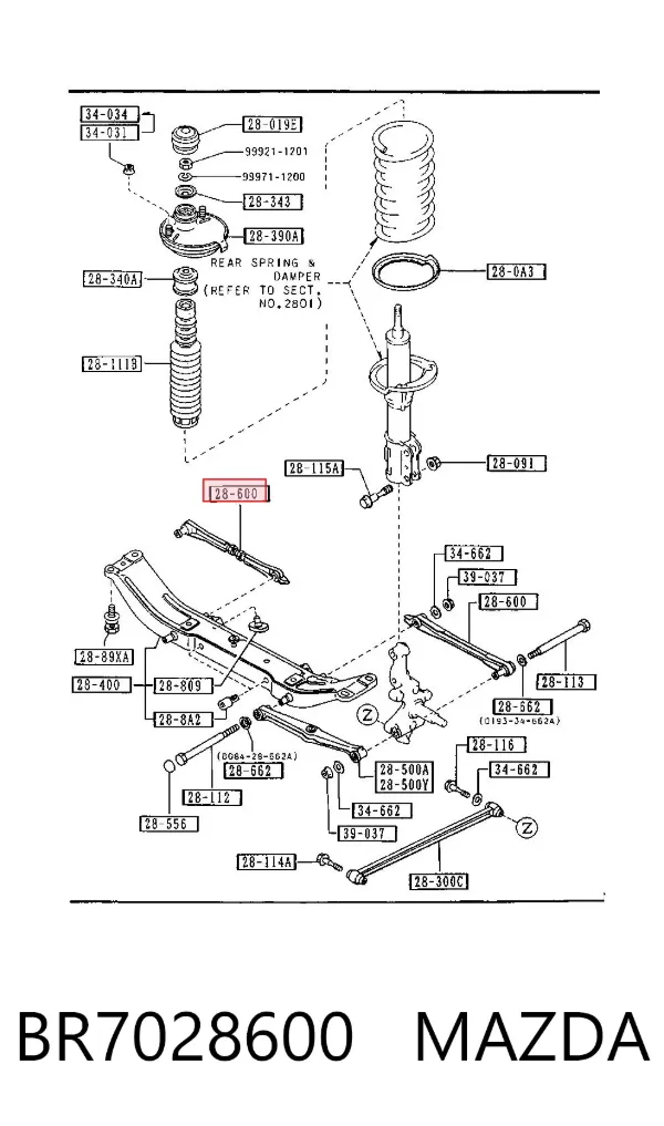 Barra transversal de la suspensión trasera BR7028600 Mazda