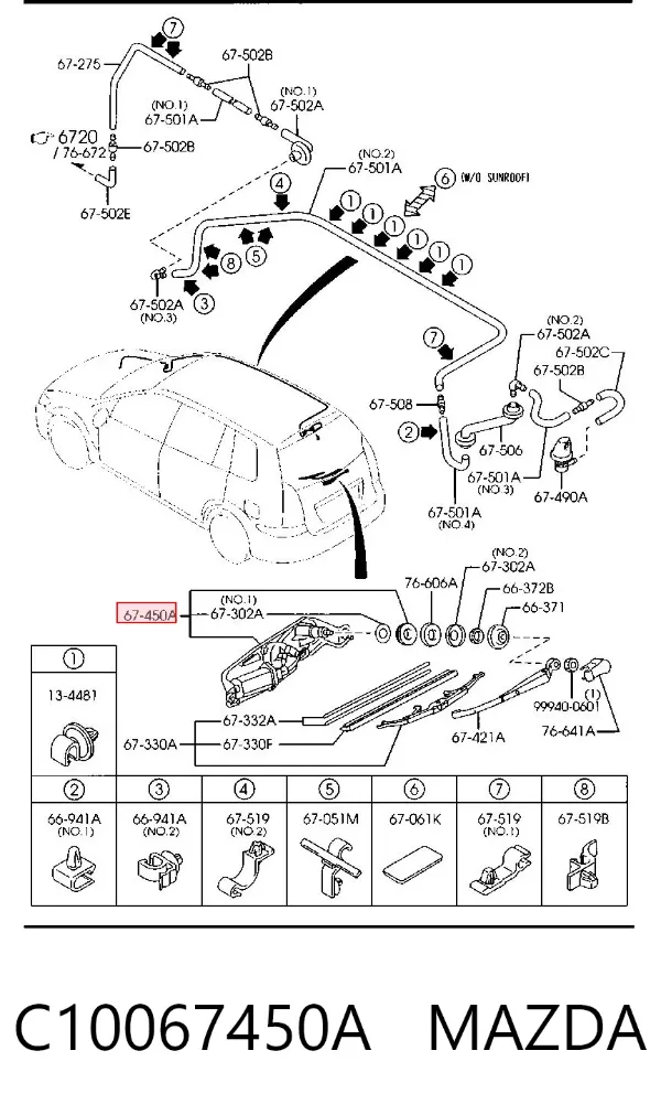 Motor limpiaparabrisas, trasera C10067450A Mazda