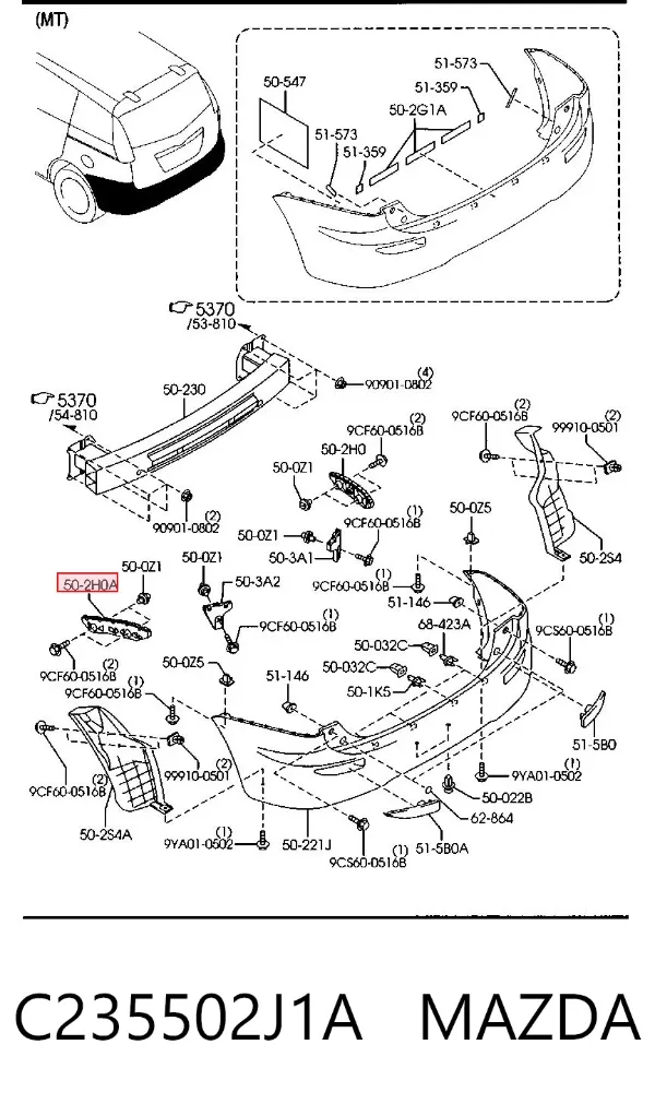 Soporte de parachoques trasero izquierdo C235502J1A Mazda