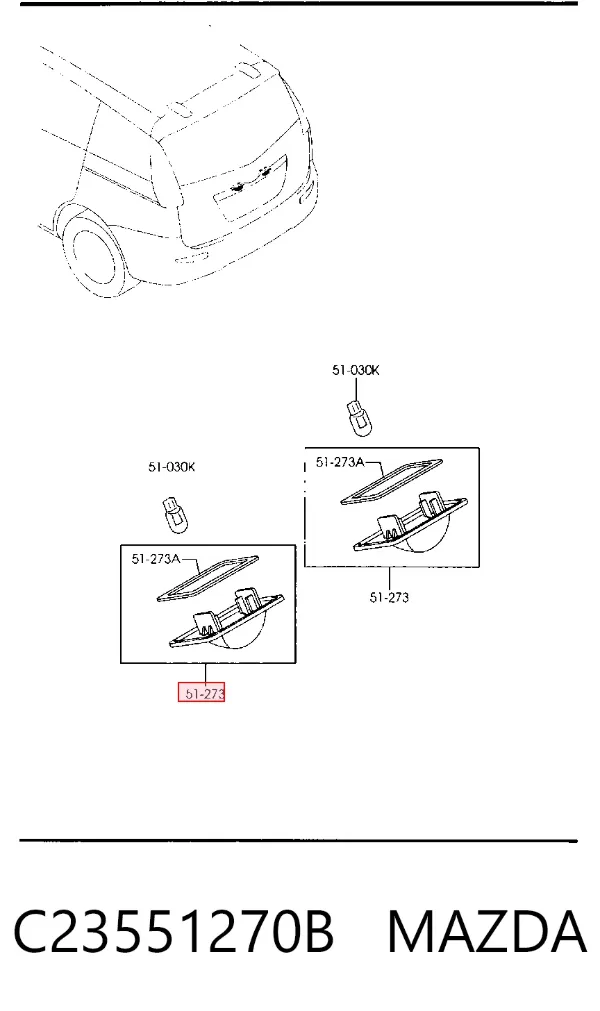Luz matricula C23551270B Mazda