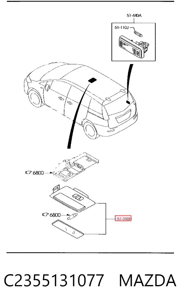 Luz interior trasera C2355131077 Mazda