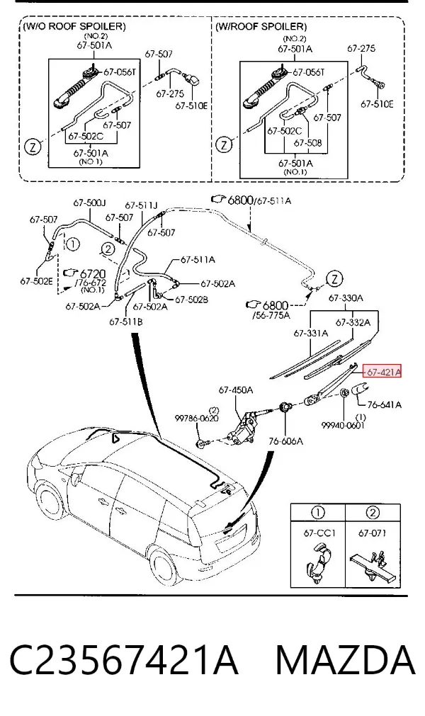 Brazo del limpiaparabrisas, trasero C23567421A Mazda