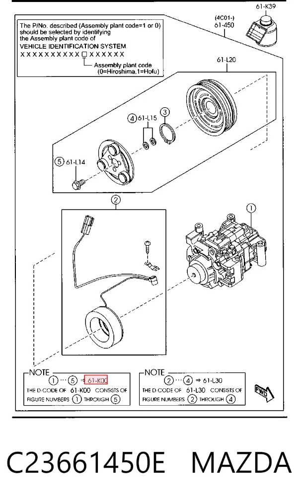 Compresor de aire acondicionado C23661450E Mazda