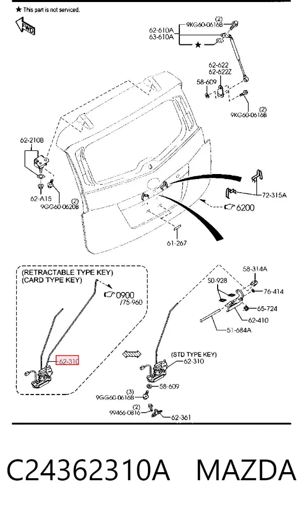Cerradura de maletero Mazda 5 I