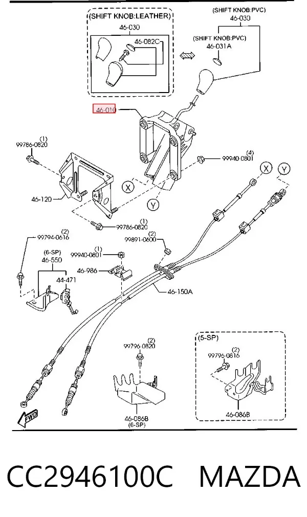 Palanca de cambios CC2946100C Mazda