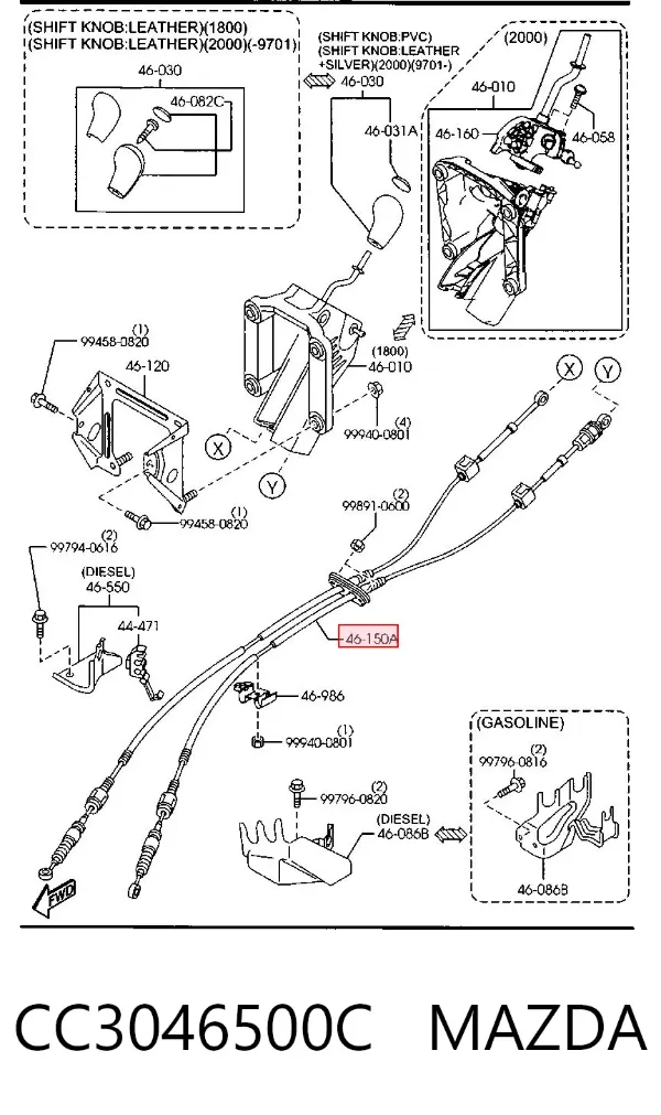 Cables de caja de cambios CC3046500C Mazda