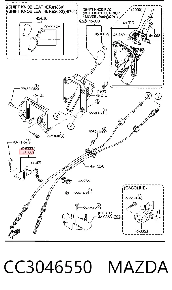  CC3046550 Mazda