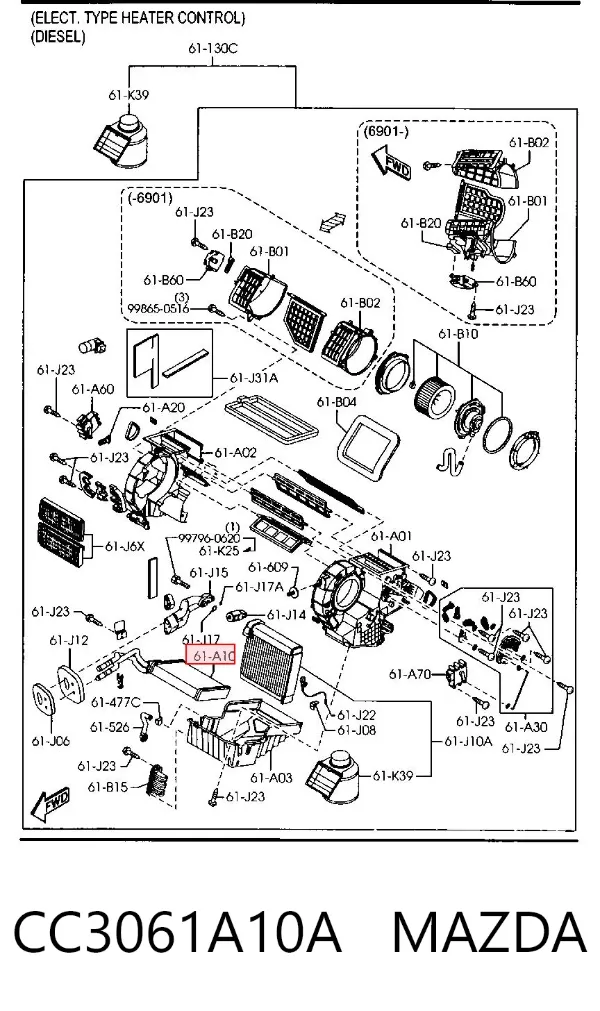 Radiador calefacción Mazda 5 II