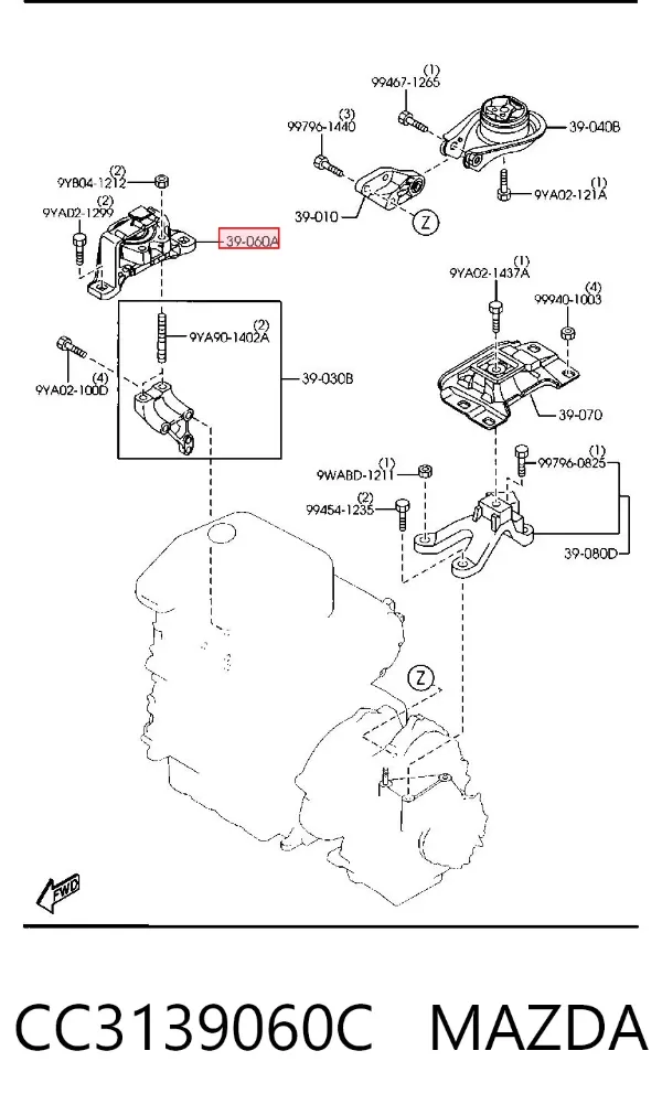 Soporte de motor derecho CC3139060C Mazda