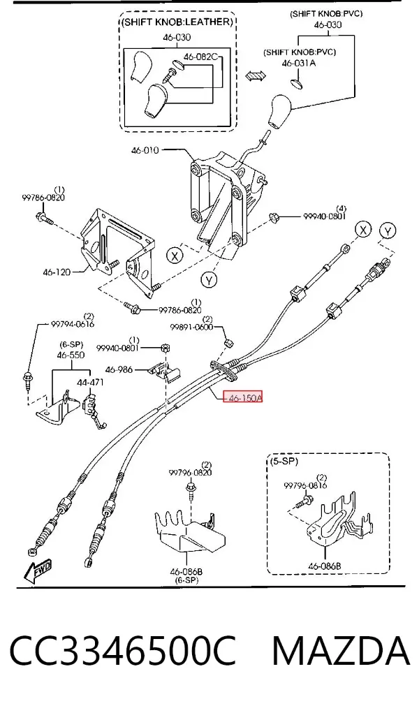 Cables de caja de cambios CC3346500C Mazda