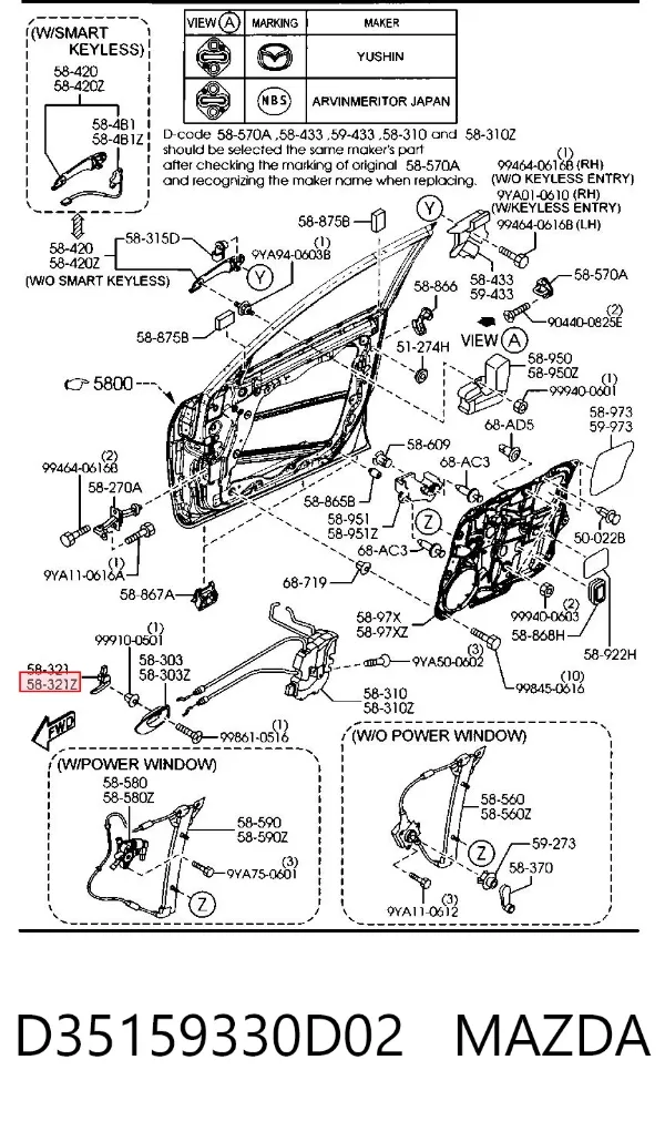 Manija interior izquierda delantera/trasera de puerta D35159330D02 Mazda